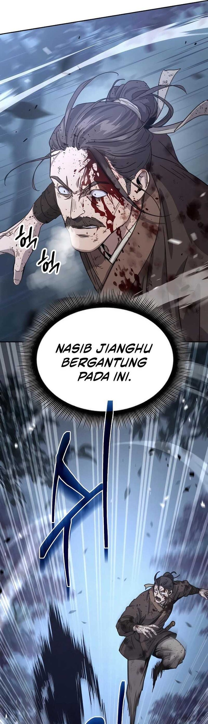 Manga page 39