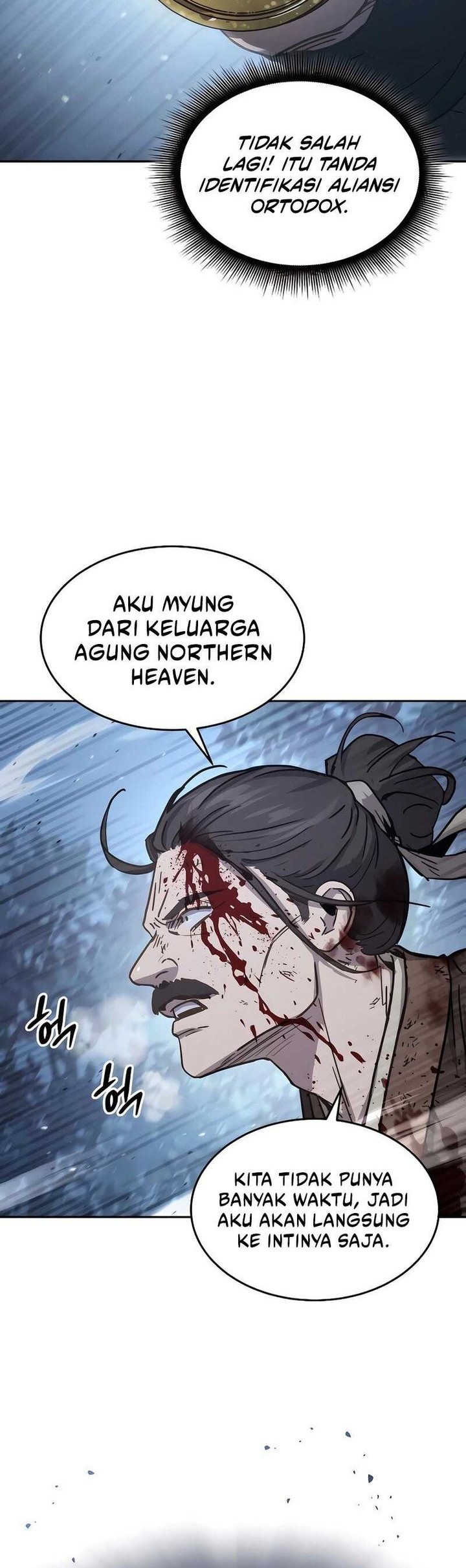 Manga page 42