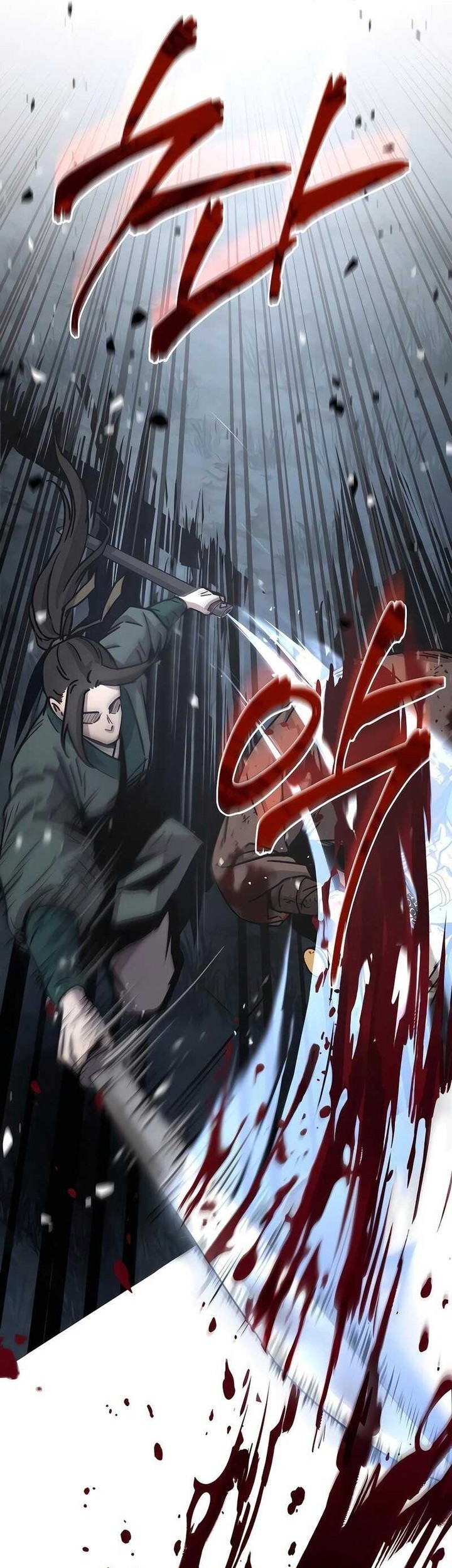Manga page 49