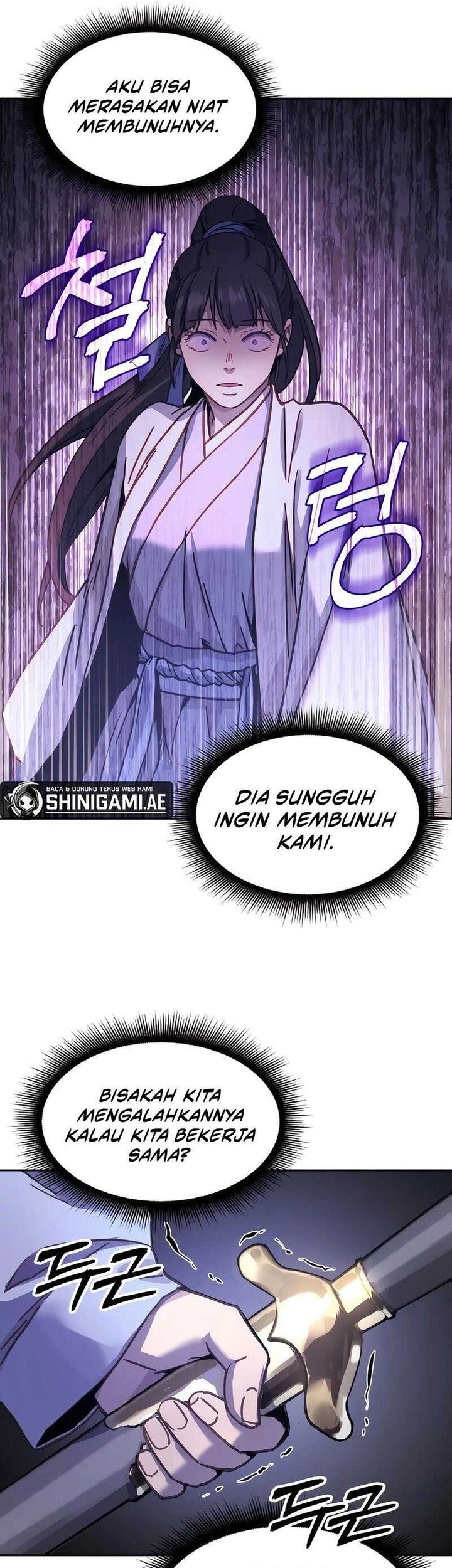 Manga page 71
