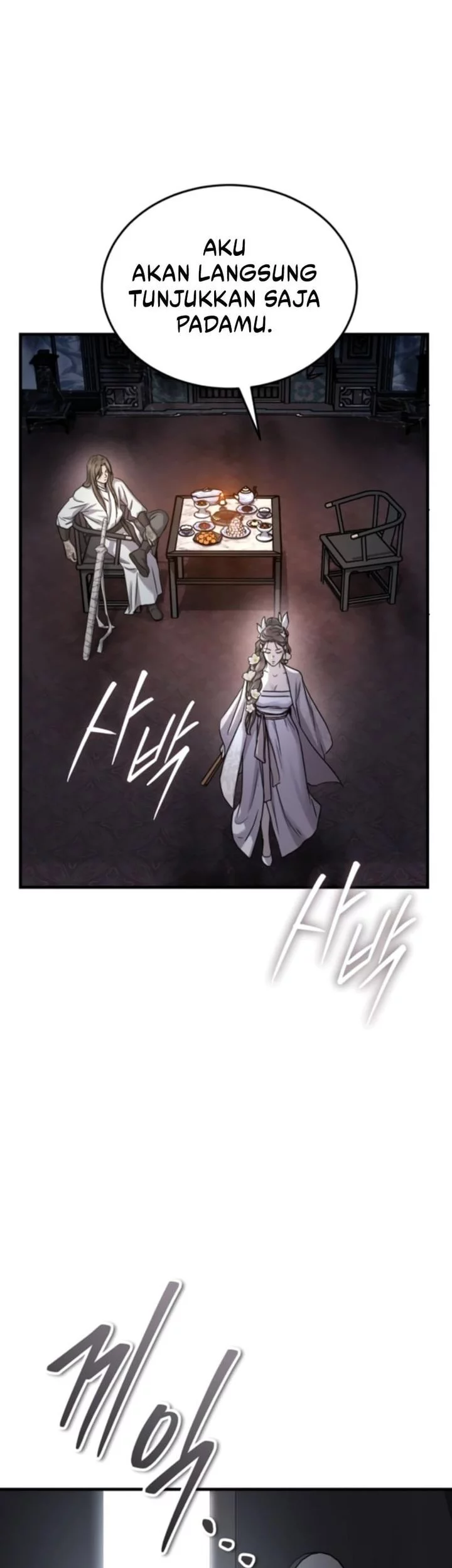 Manga page 43