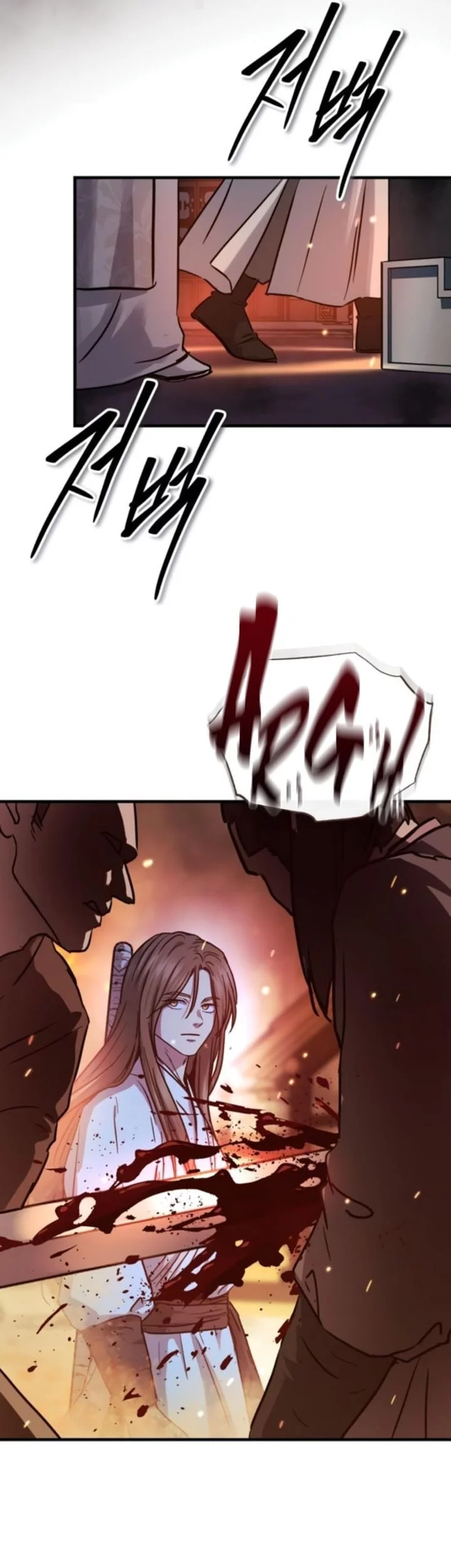 Manga page 49