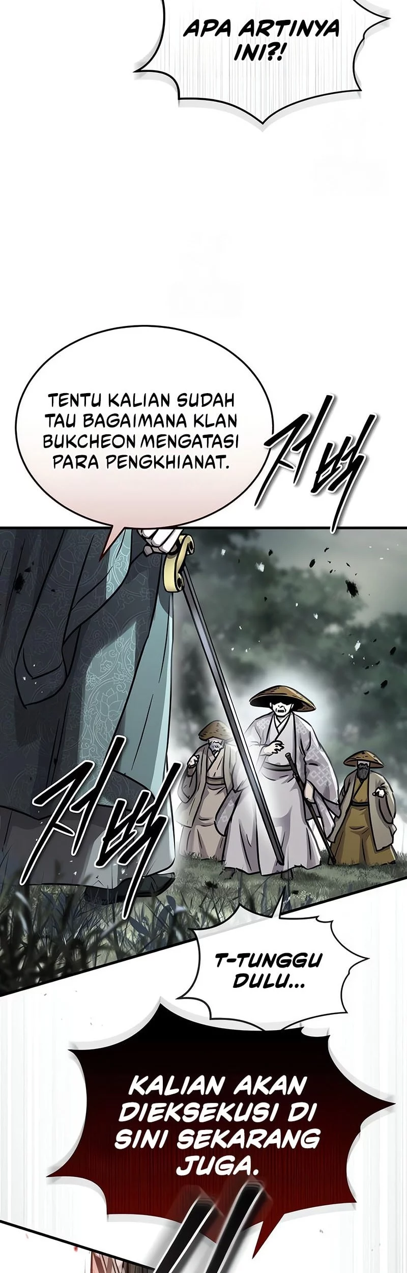Manga page 43