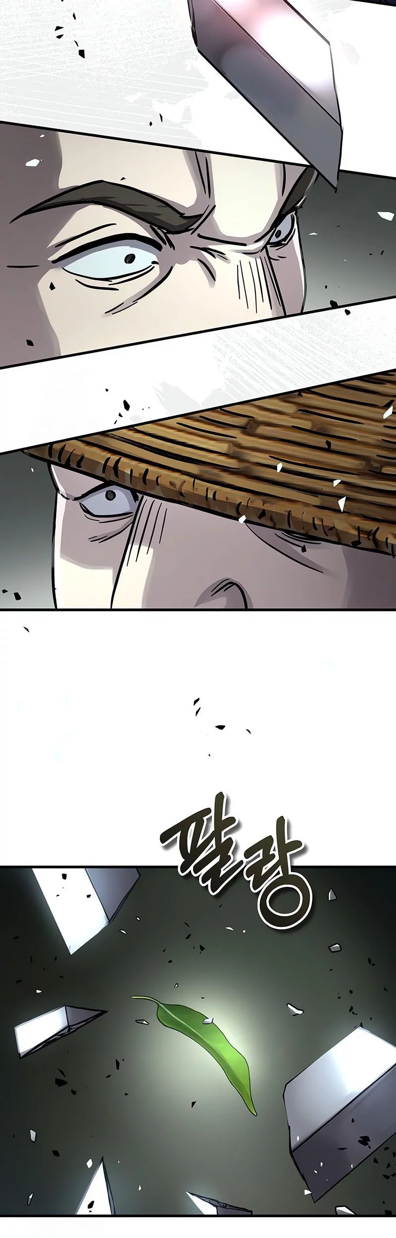 Manga page 46