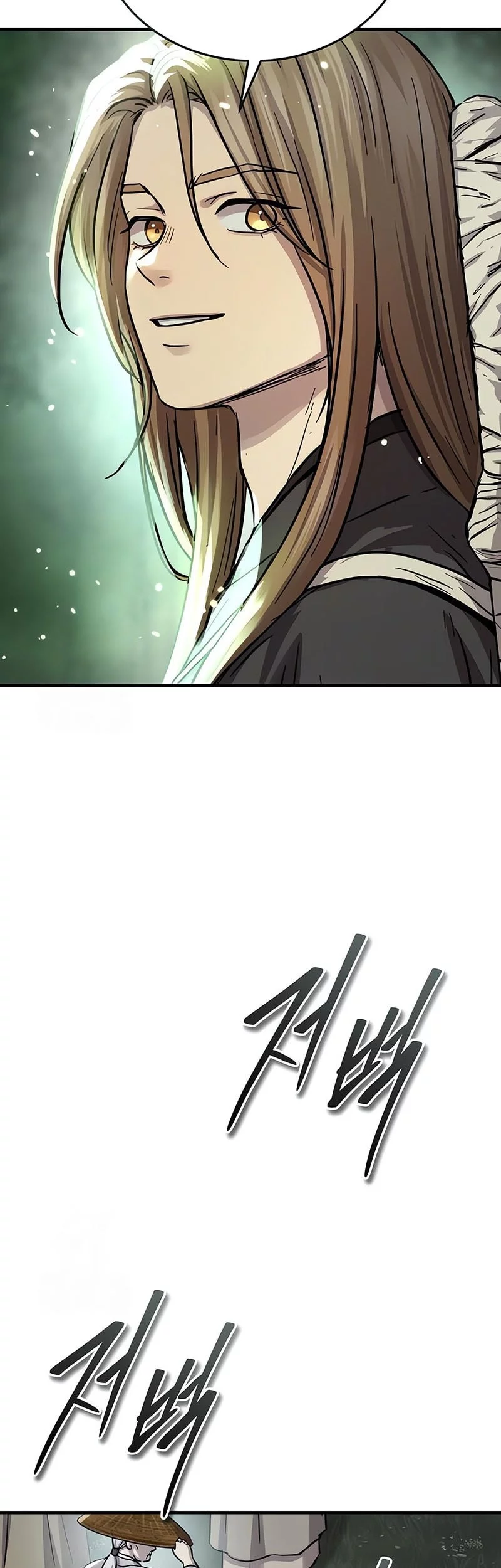 Manga page 55