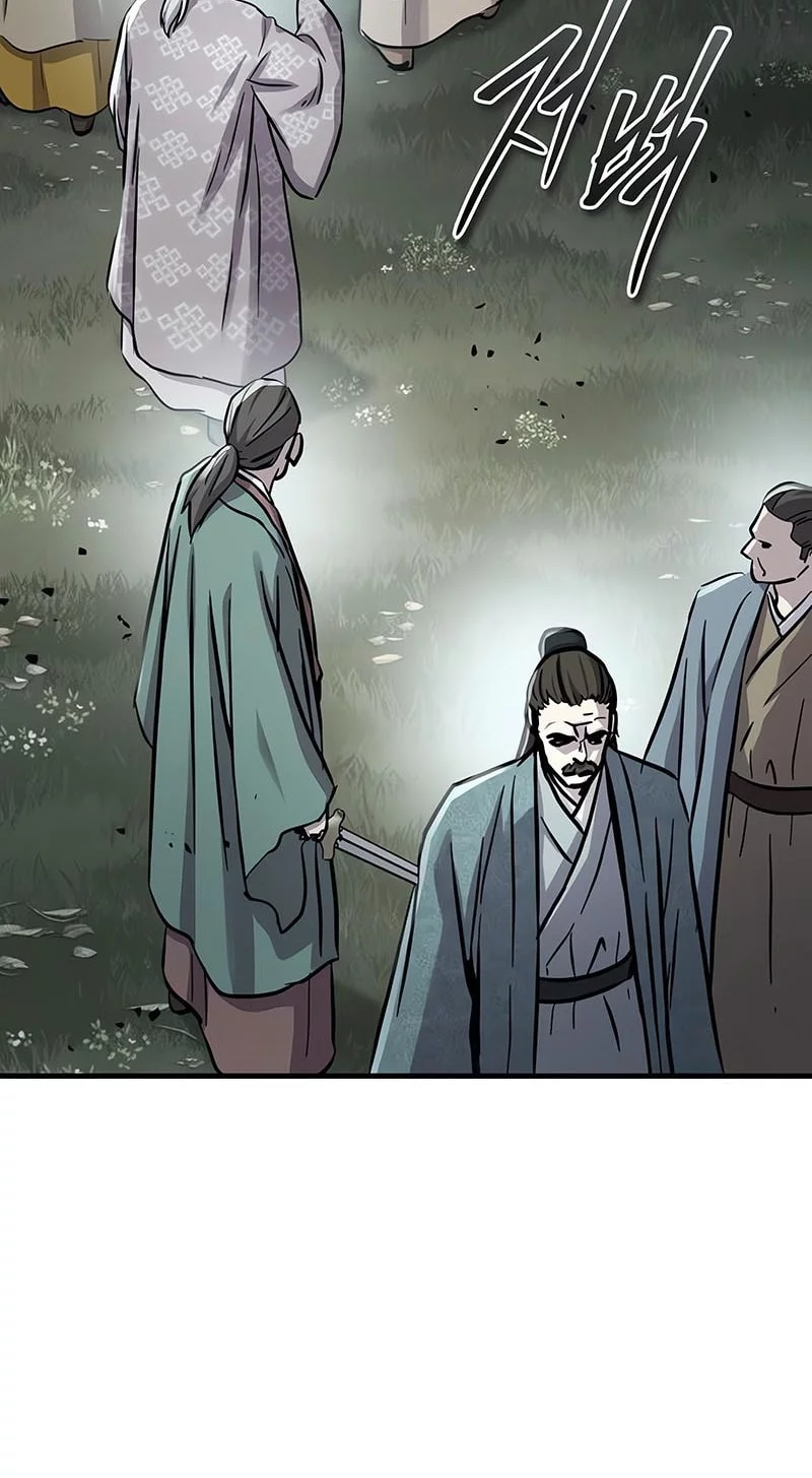 Manga page 56
