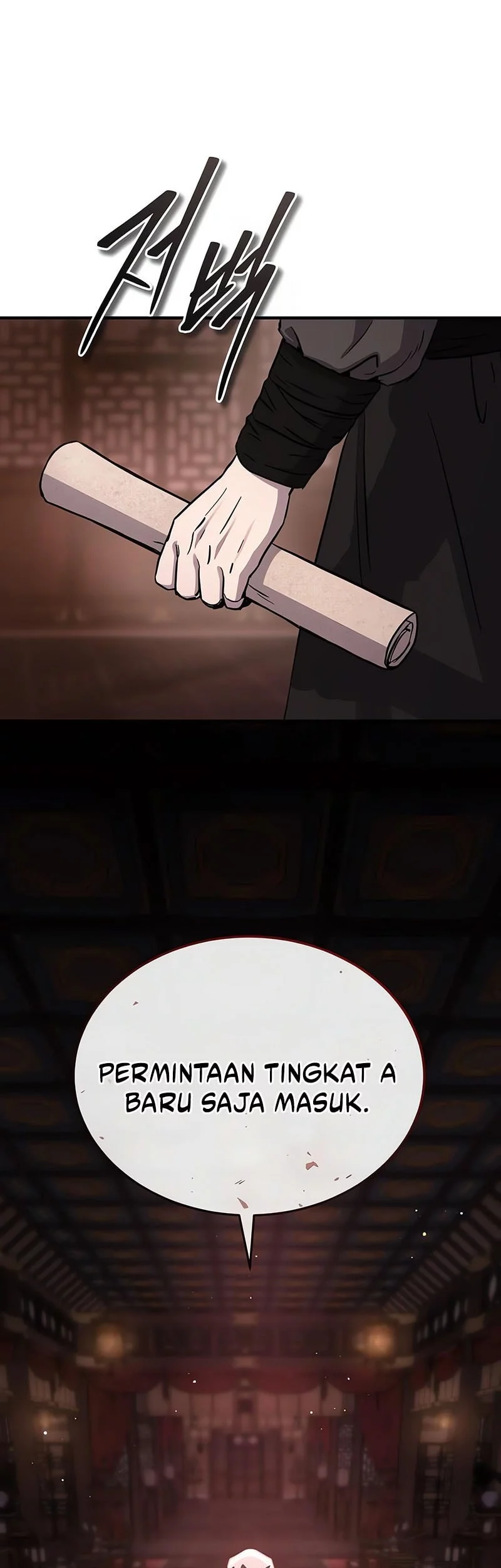 Manga page 69
