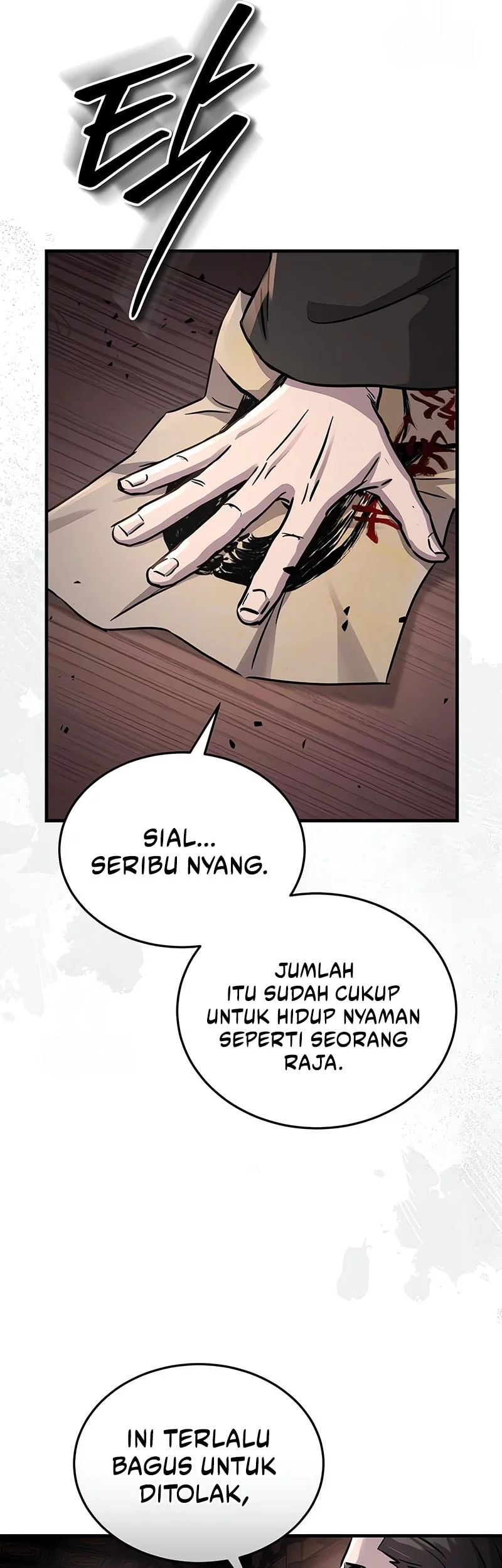 Manga page 73
