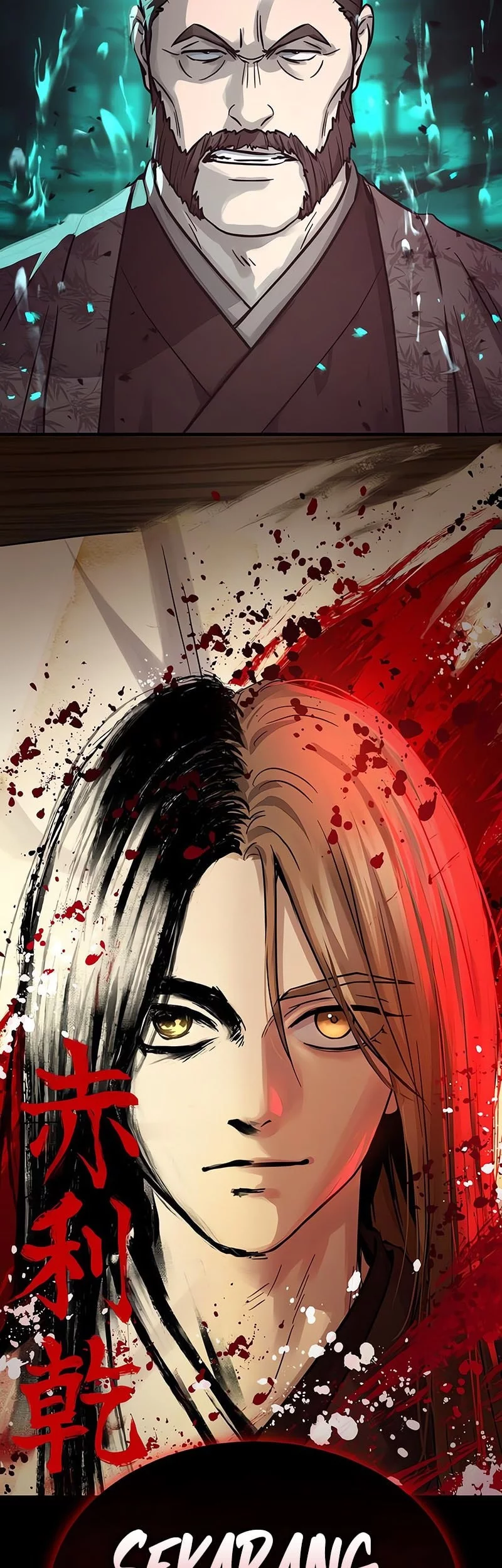 Manga page 75