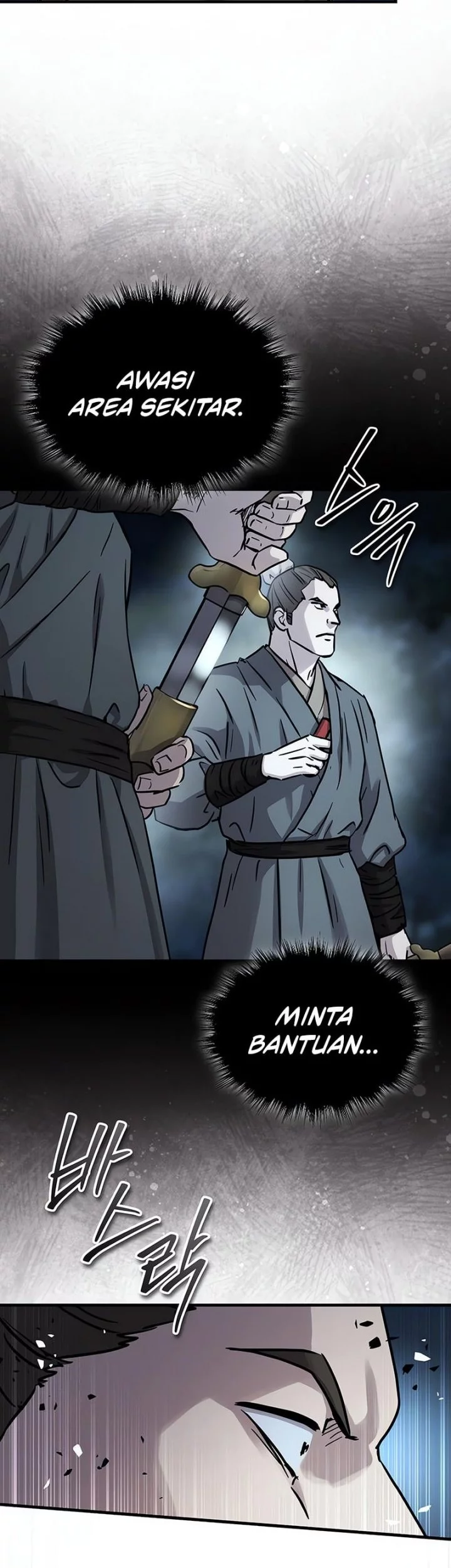 Manga page 50