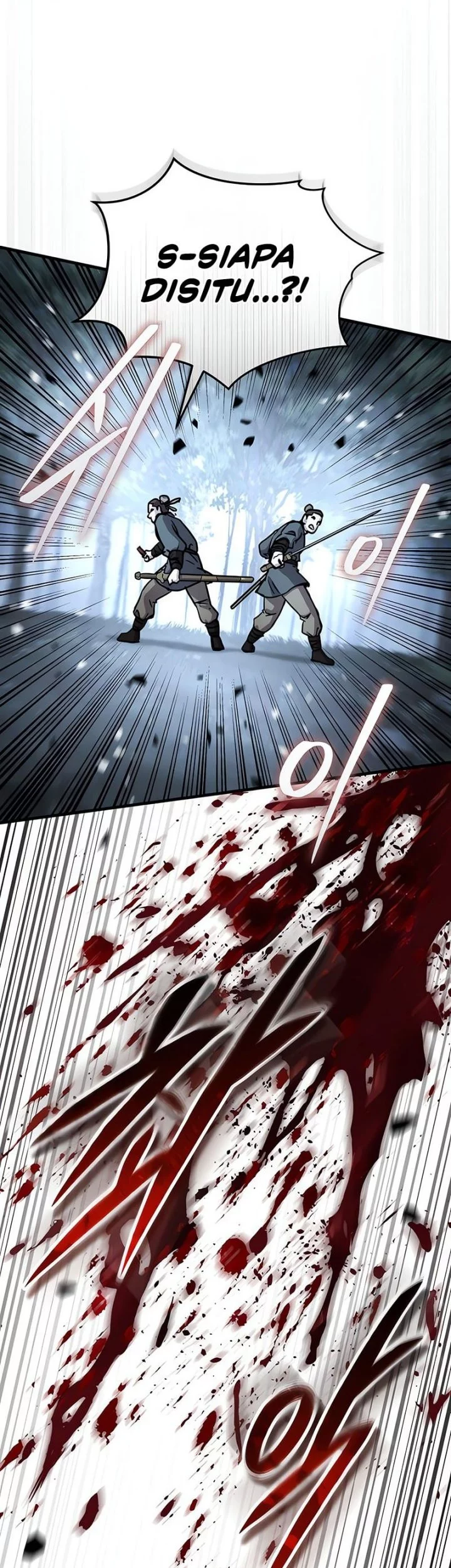 Manga page 51
