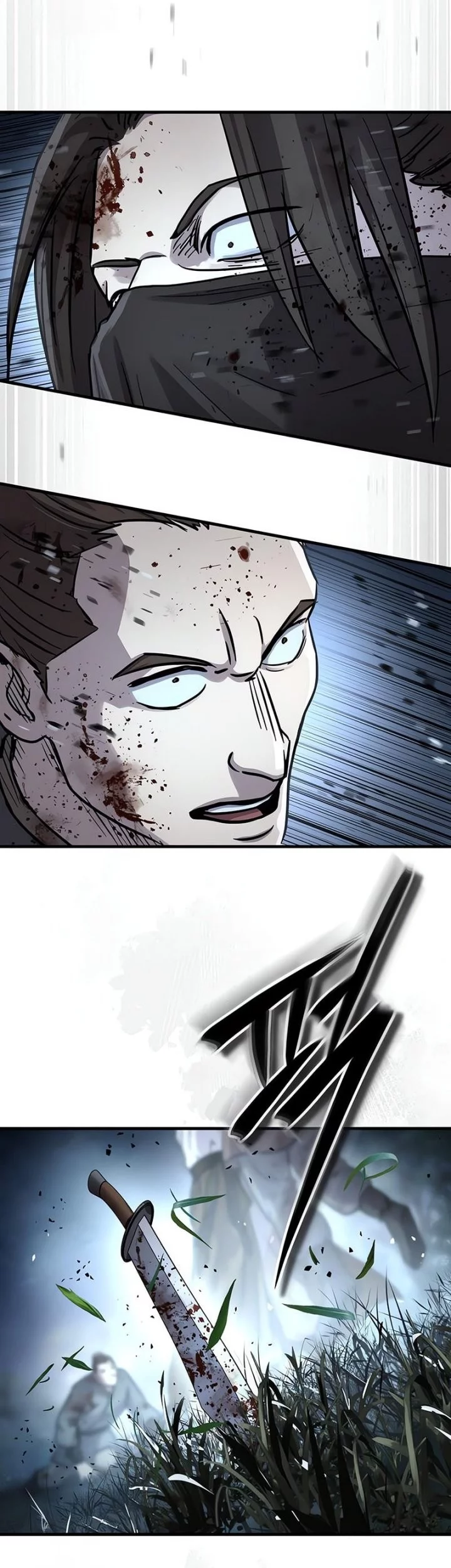 Manga page 57