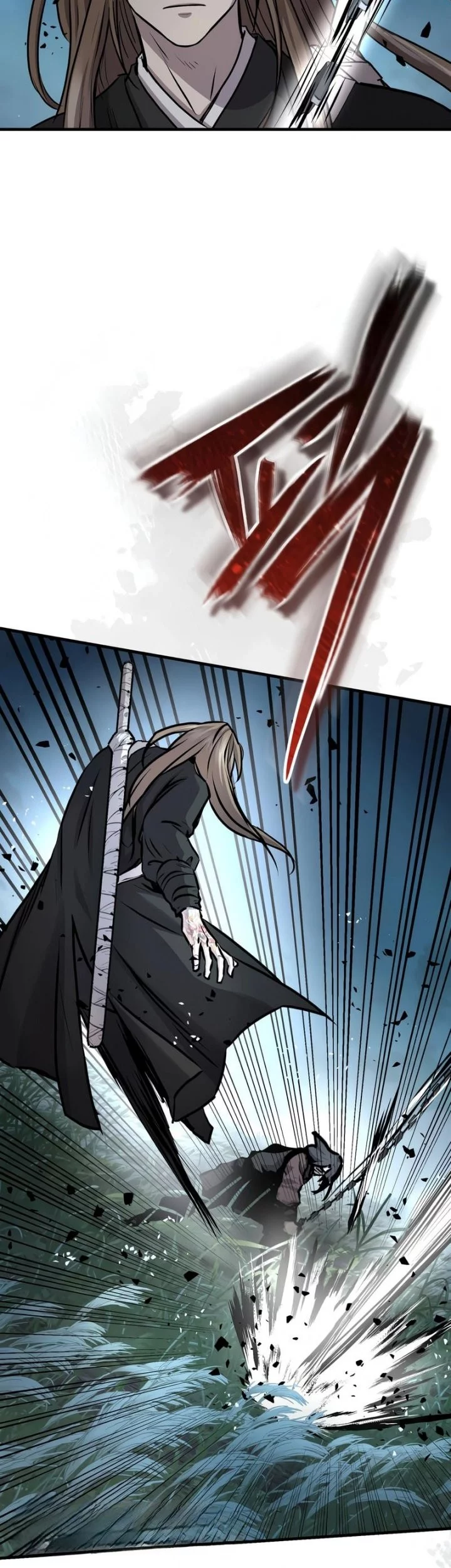 Manga page 43
