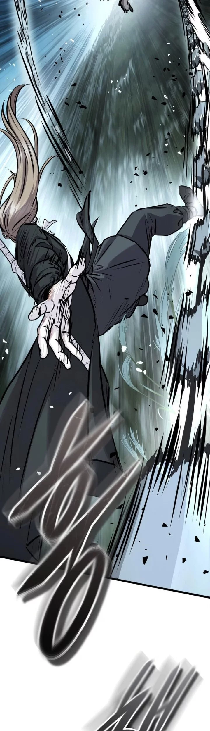 Manga page 46