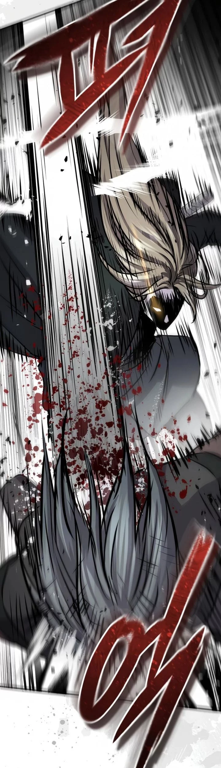 Manga page 54