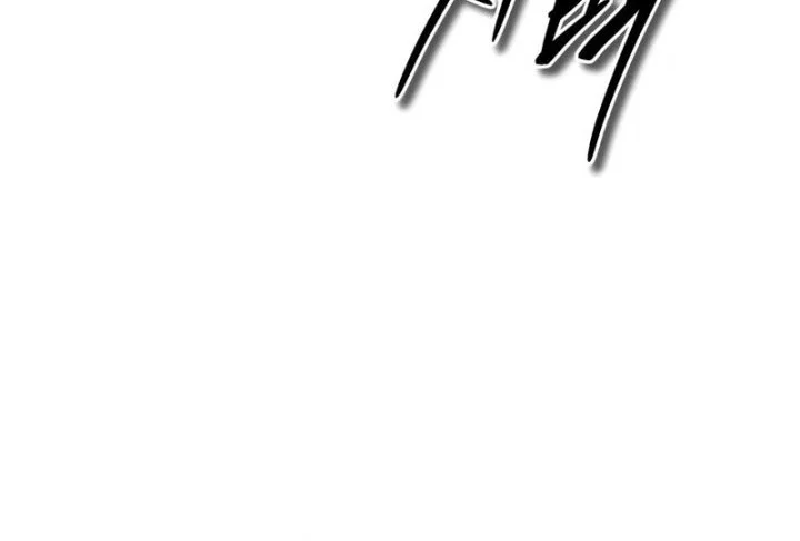 Manga page 67