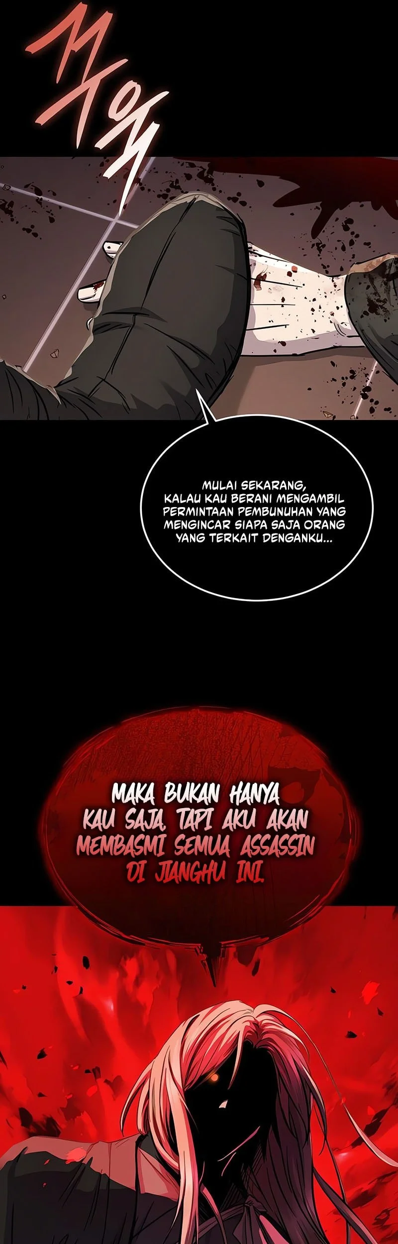 Manga page 35