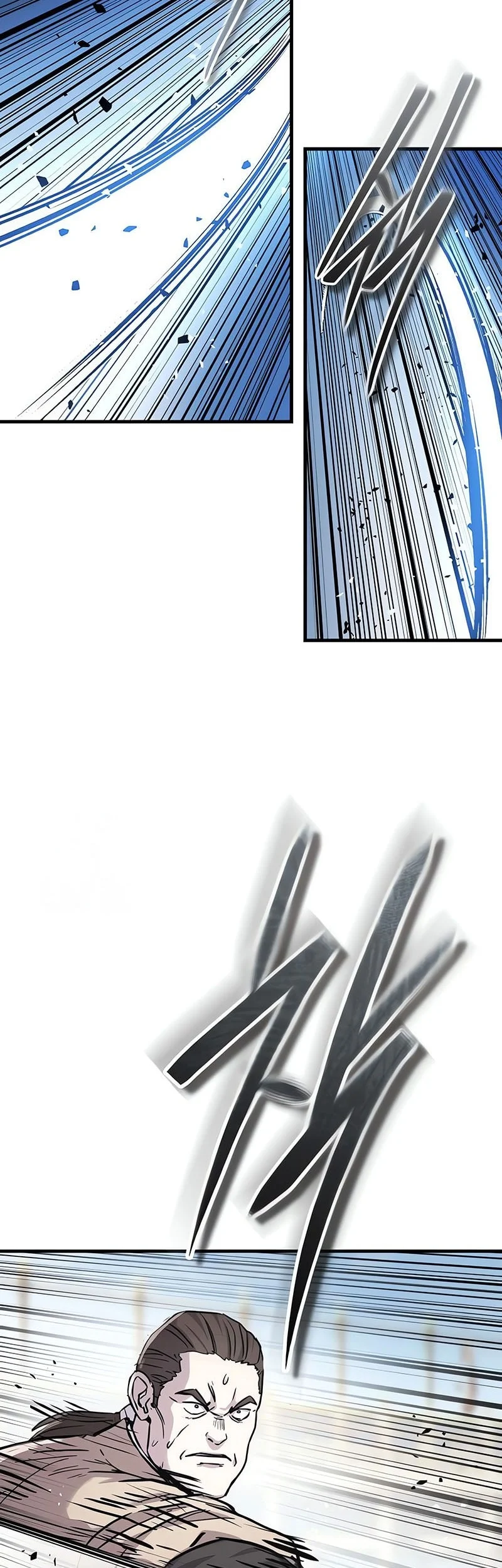Manga page 40