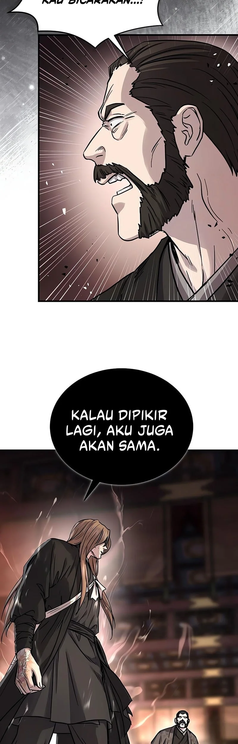 Manga page 25