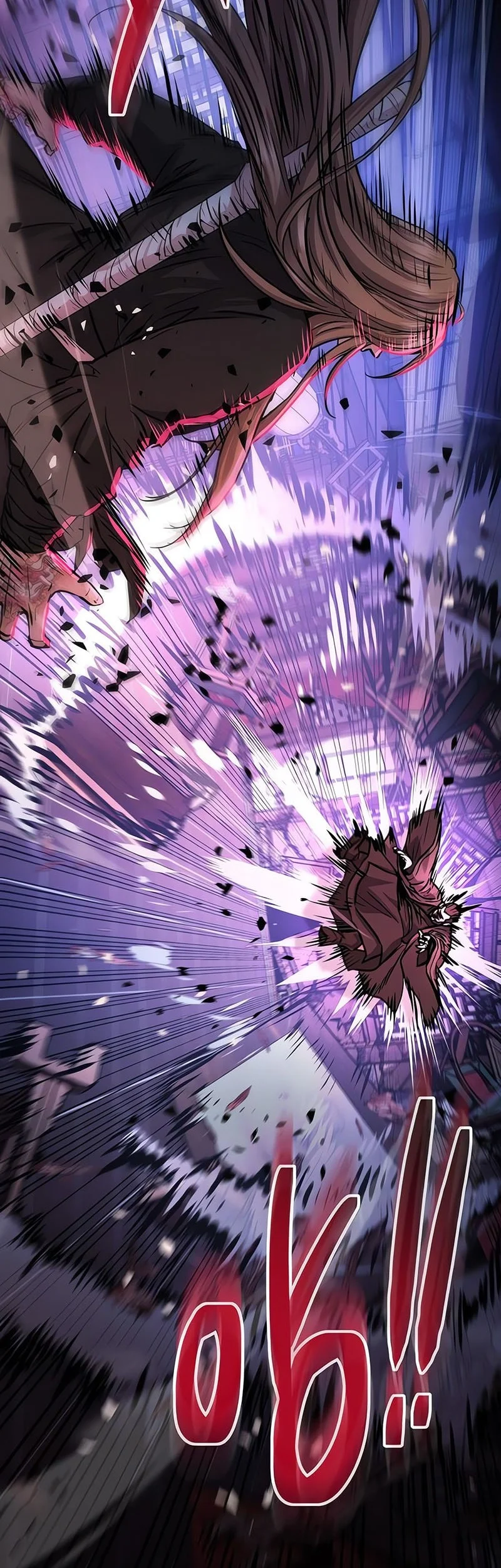 Manga page 32