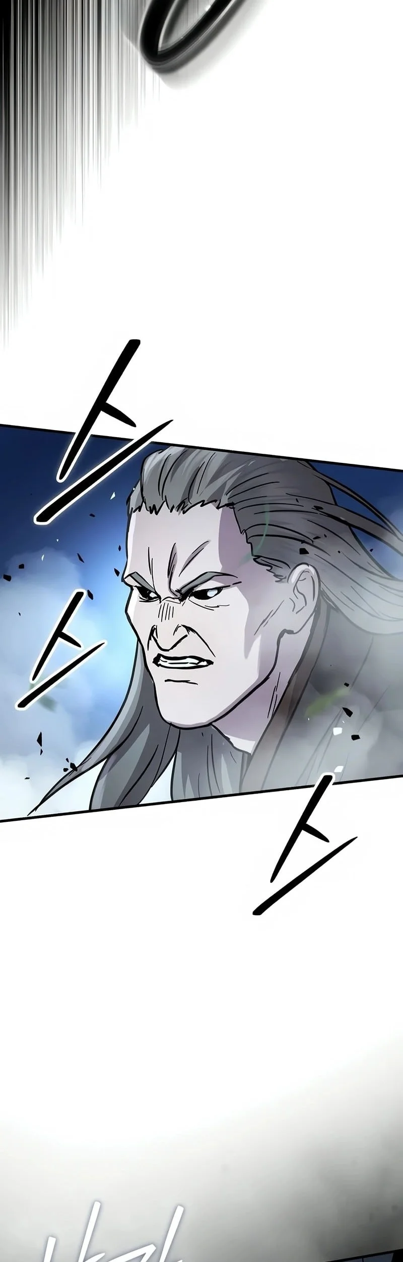 Manga page 43