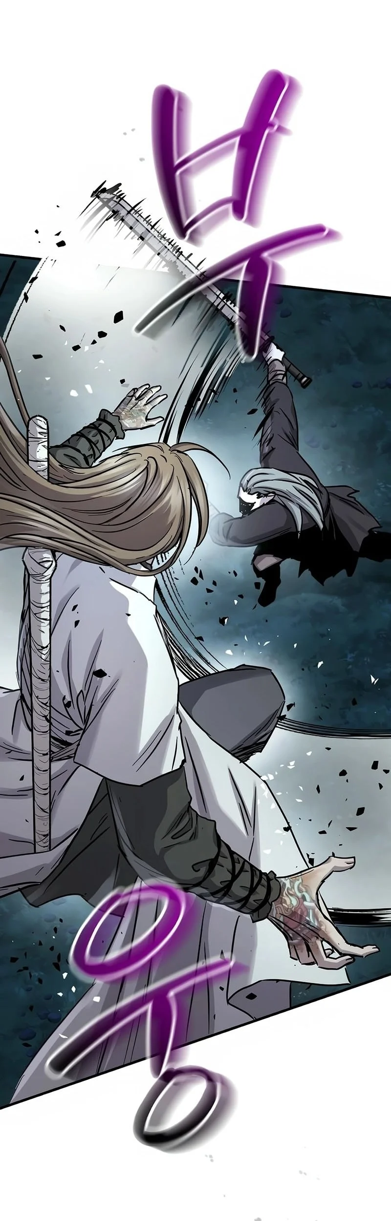 Manga page 51