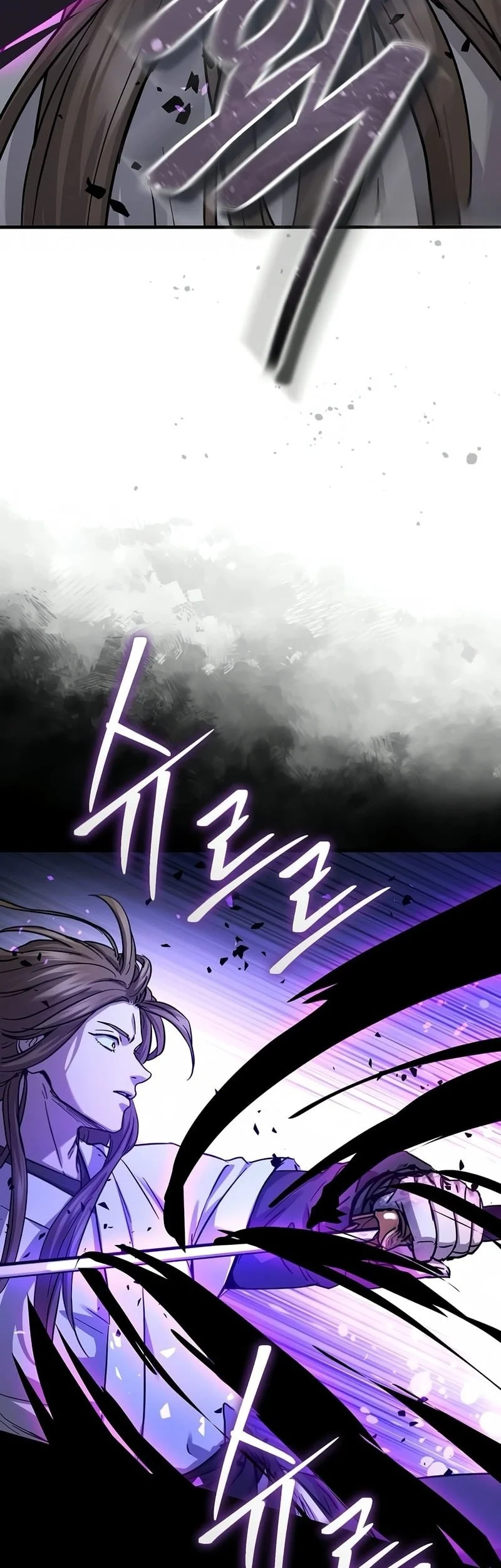 Manga page 63