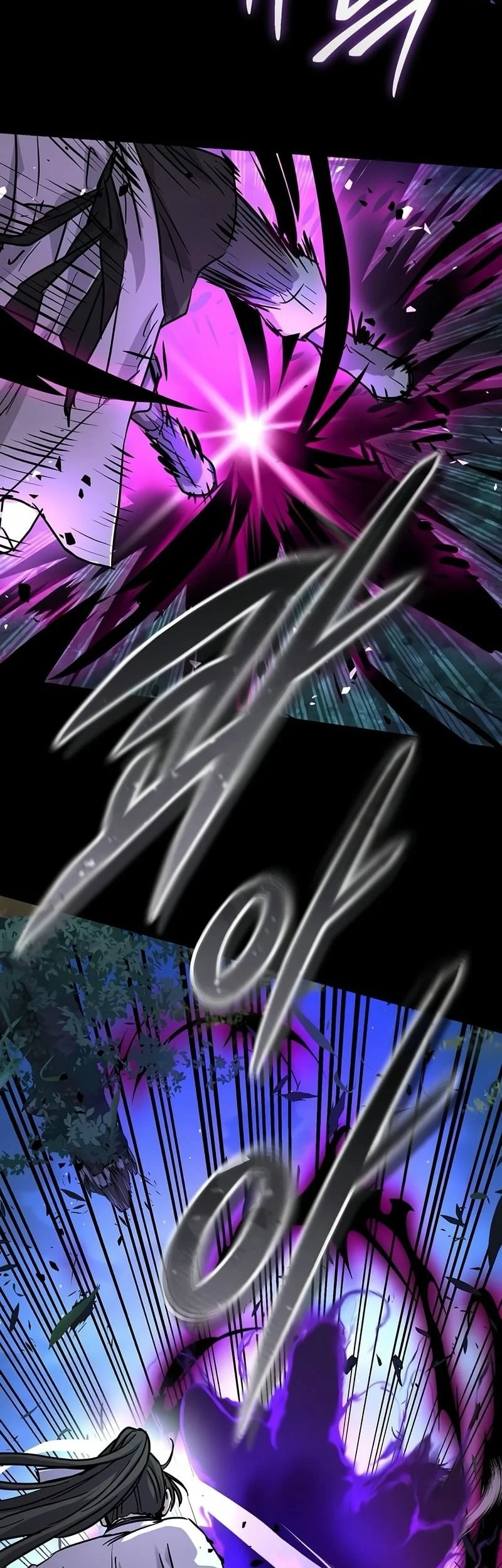 Manga page 64