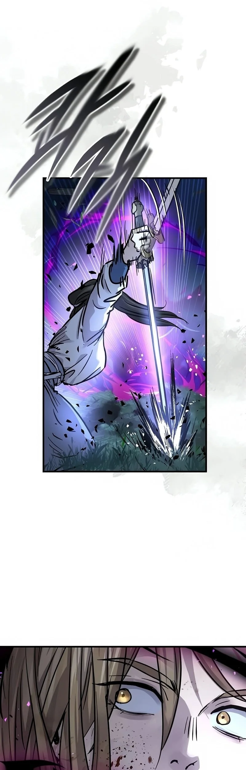 Manga page 72
