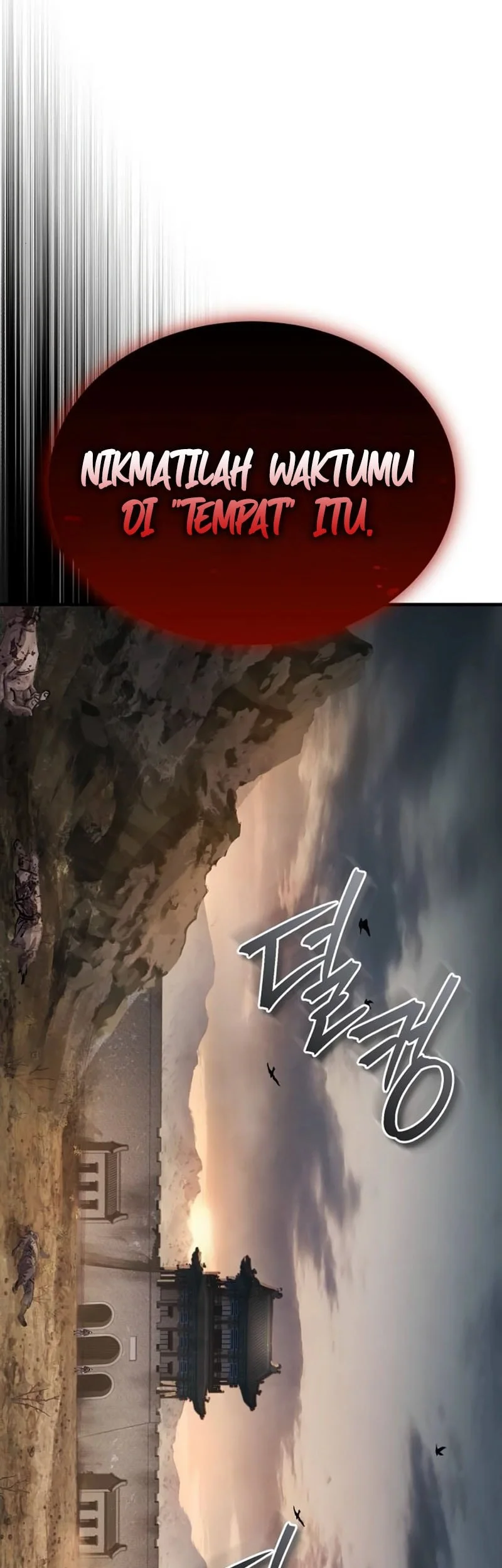 Manga page 34