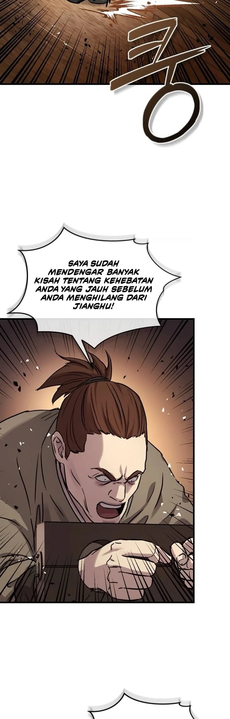 Manga page 56