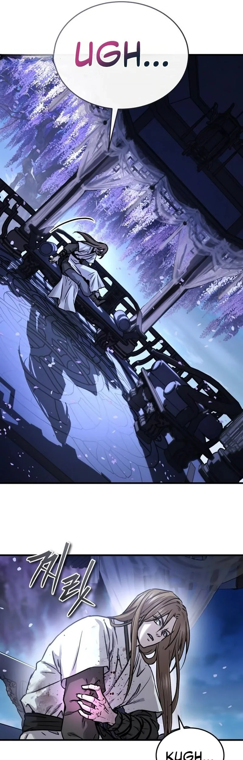 Manga page 18