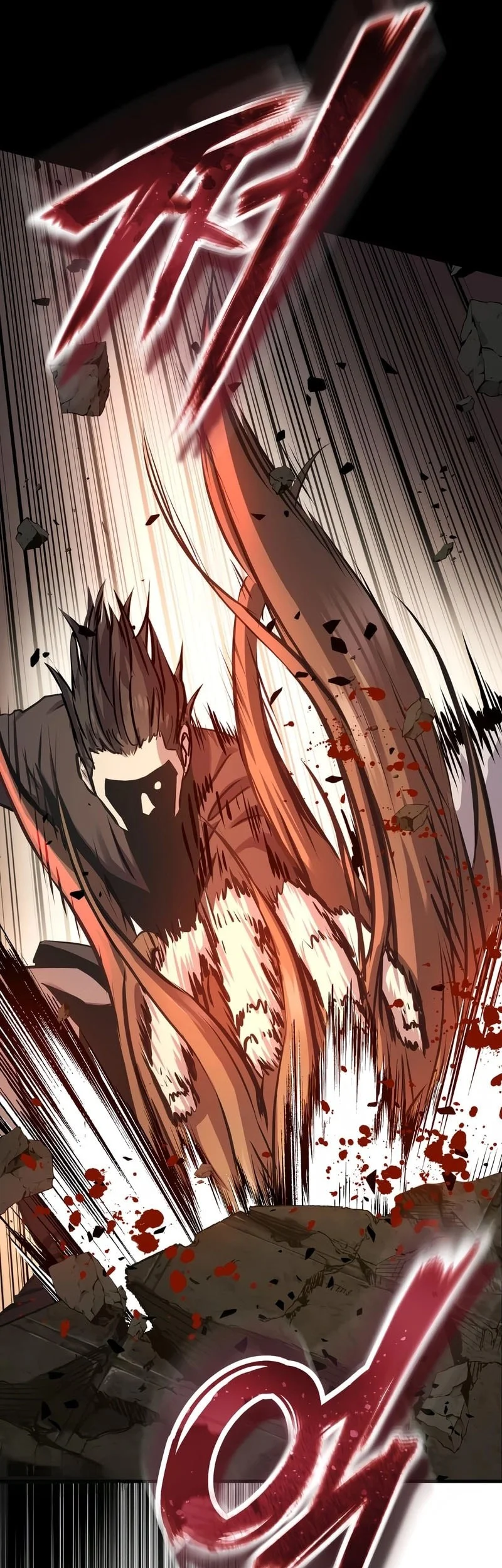Manga page 60
