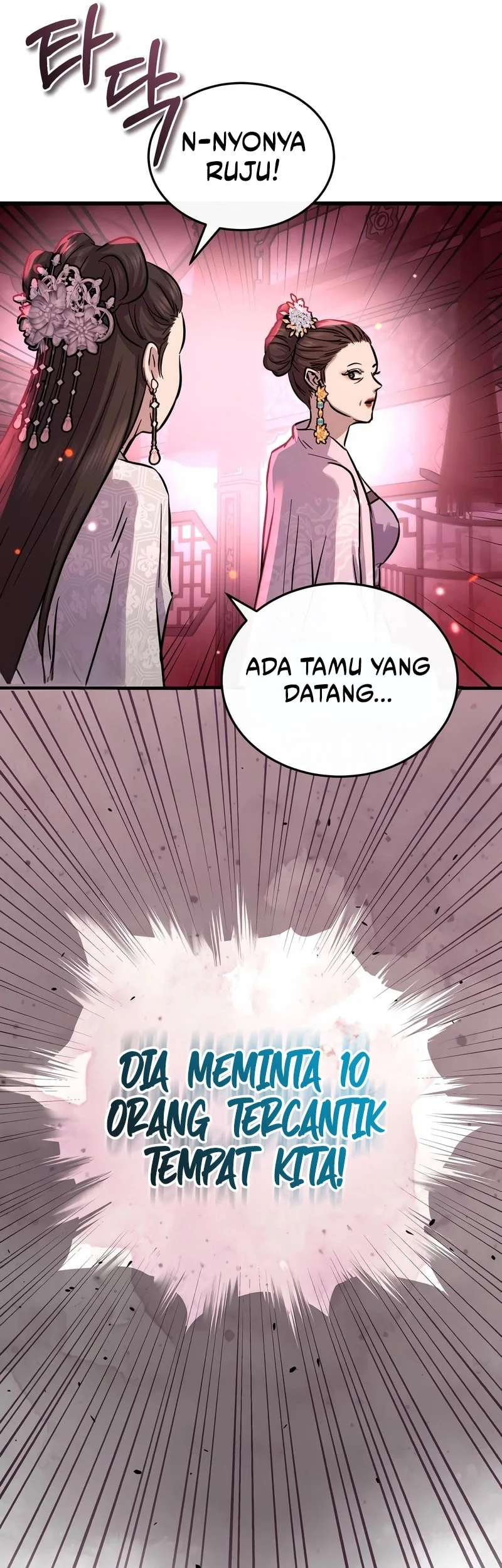 Manga page 72