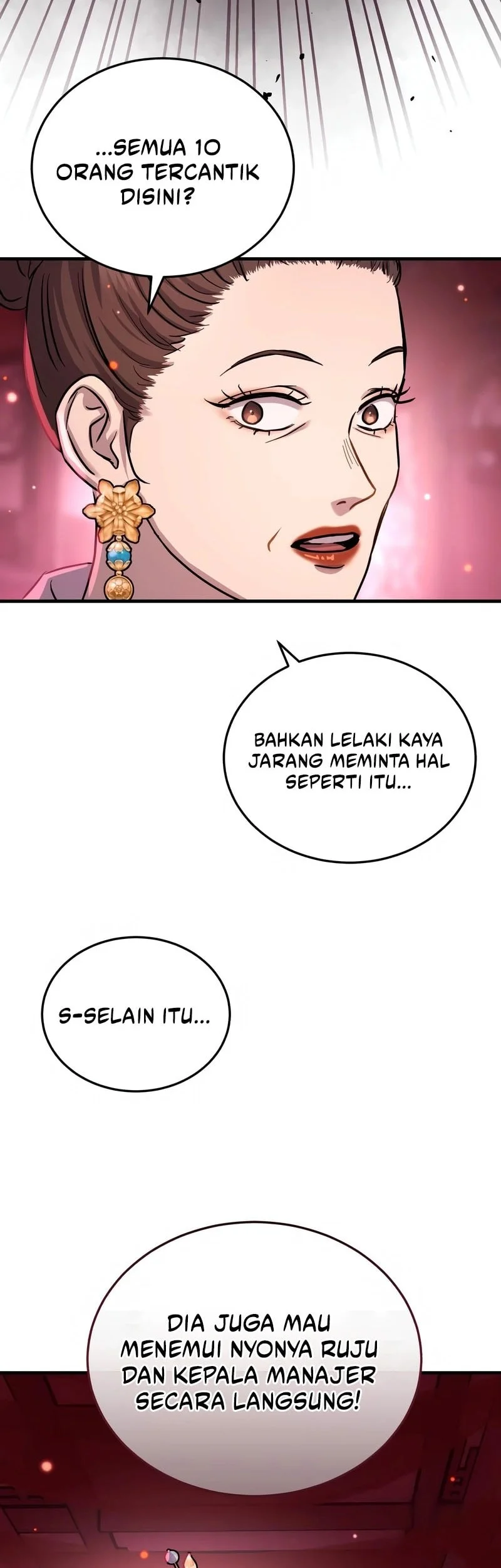 Manga page 73
