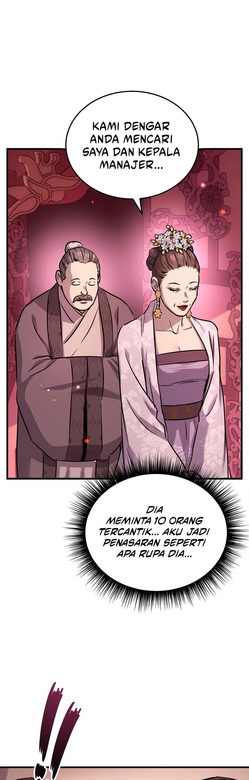 Manga page 77