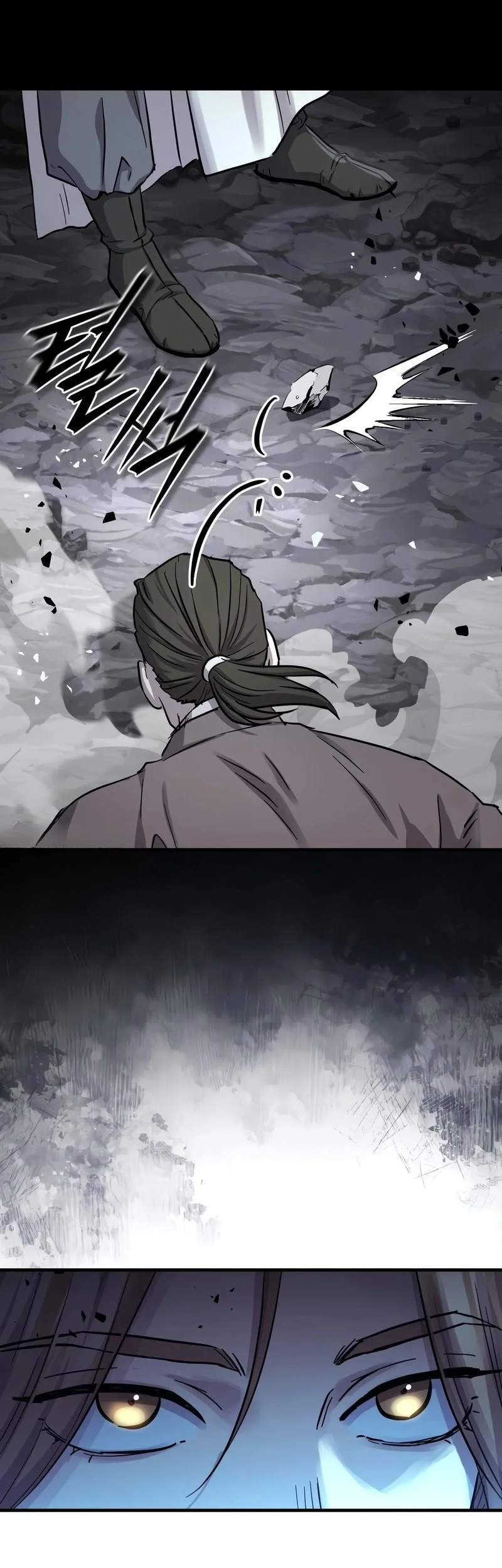 Manga page 45