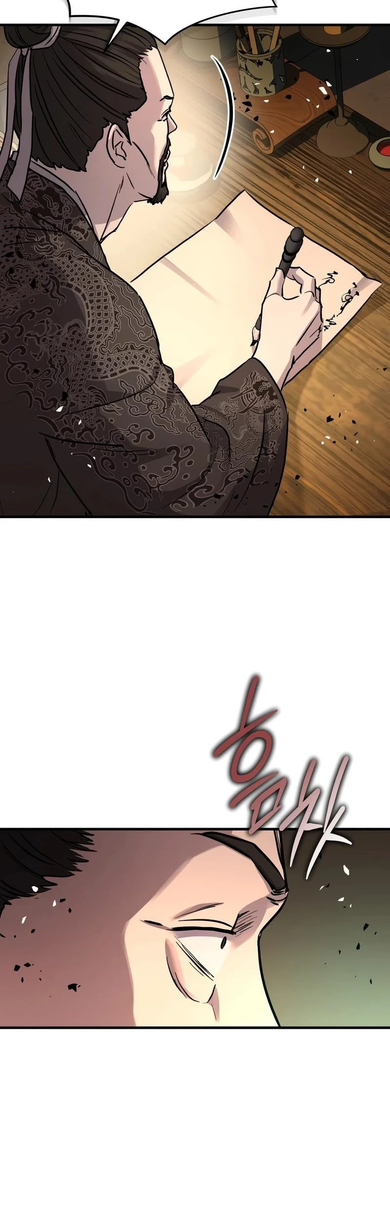 Manga page 65