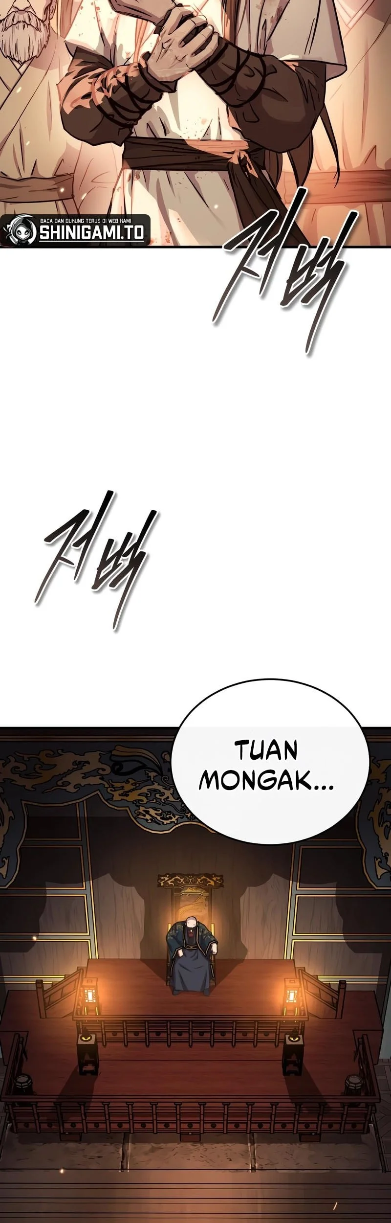 Manga page 23