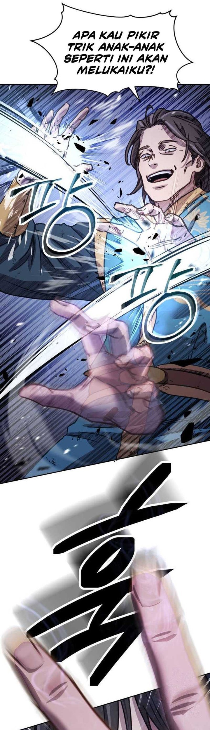 Manga page 25