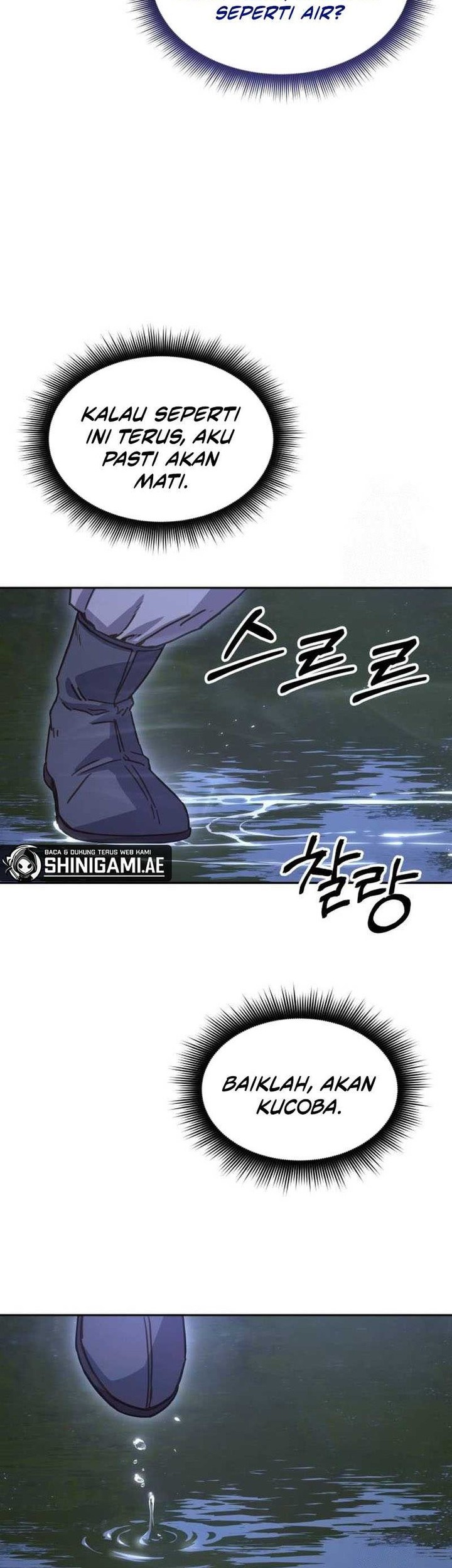 Manga page 34