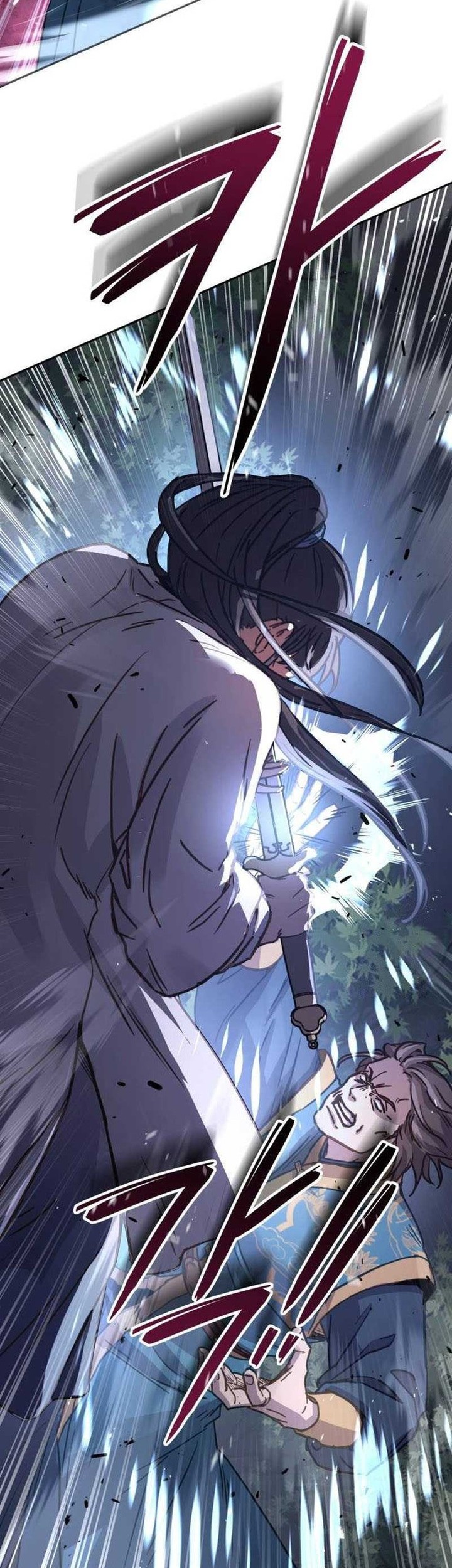Manga page 40