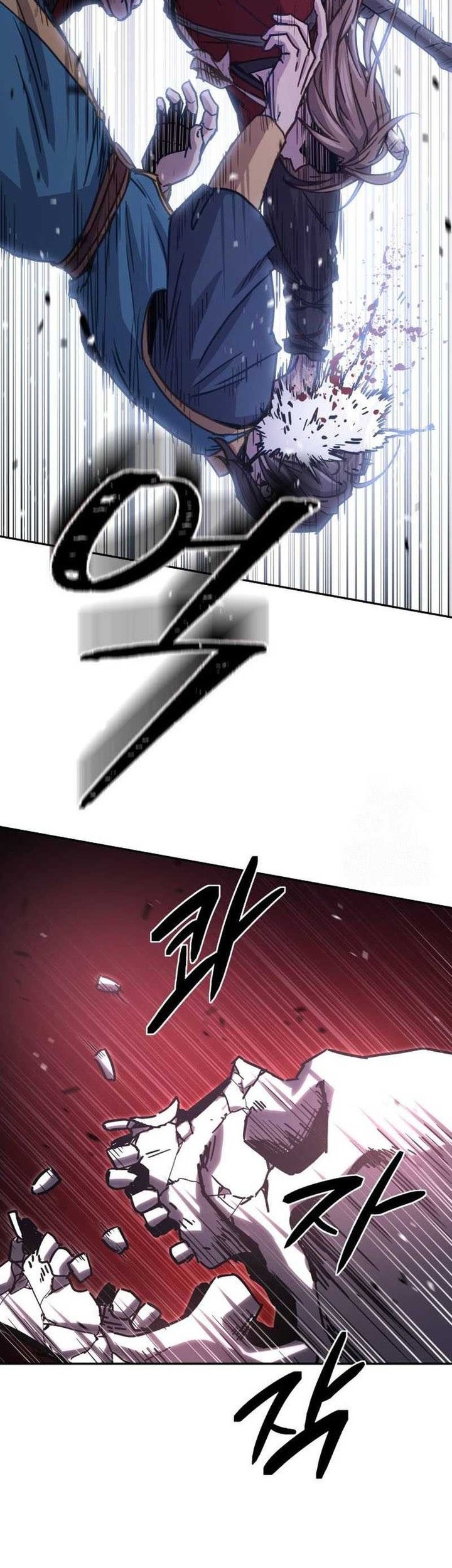 Manga page 53