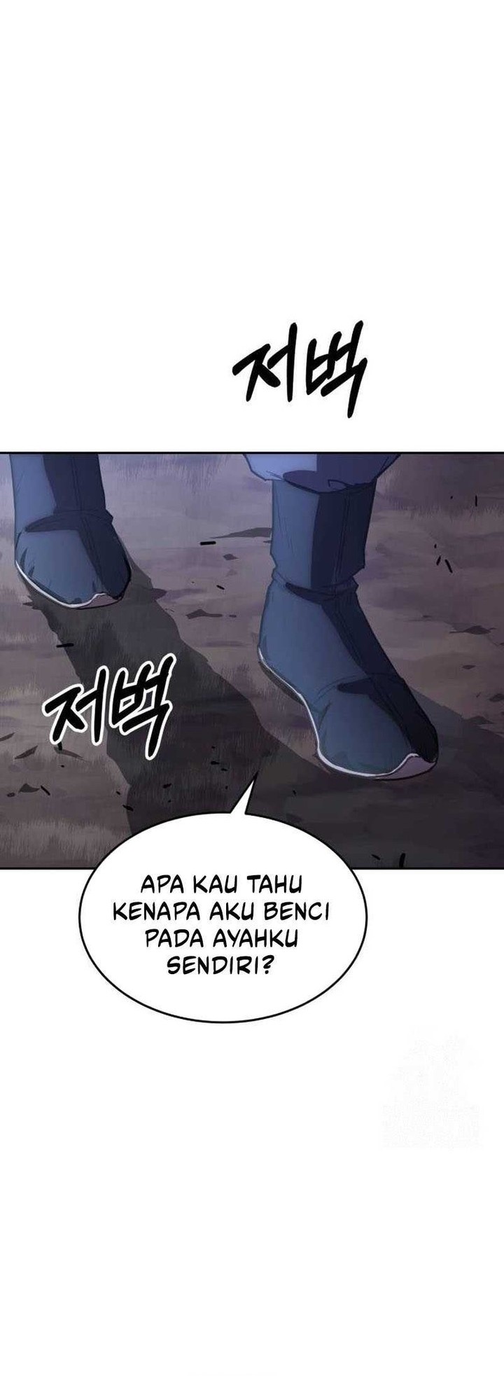Manga page 57