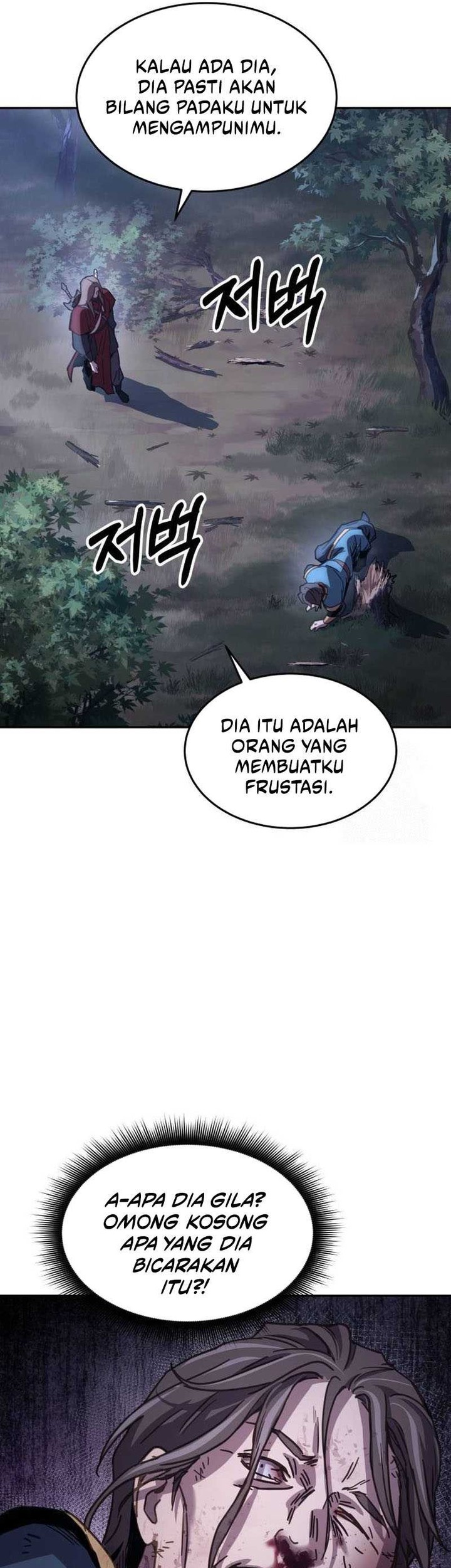 Manga page 58