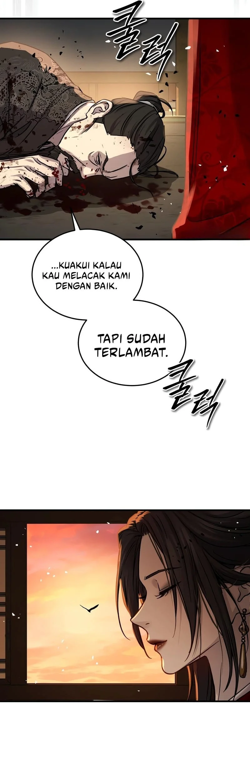 Manga page 34