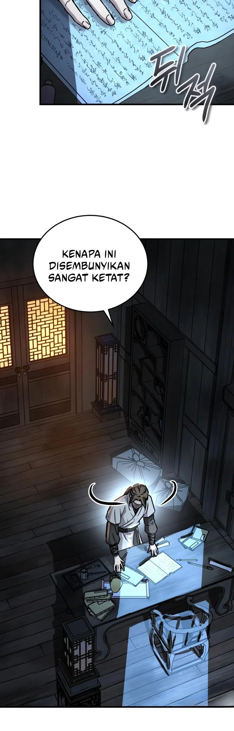 Manga page 69