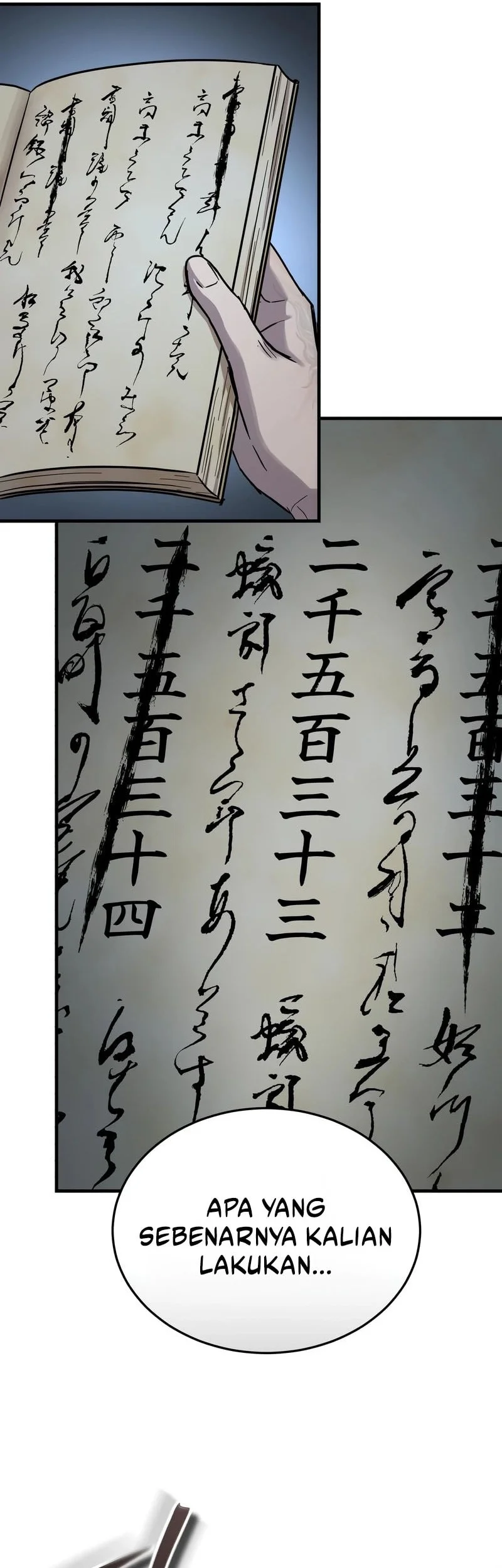Manga page 71