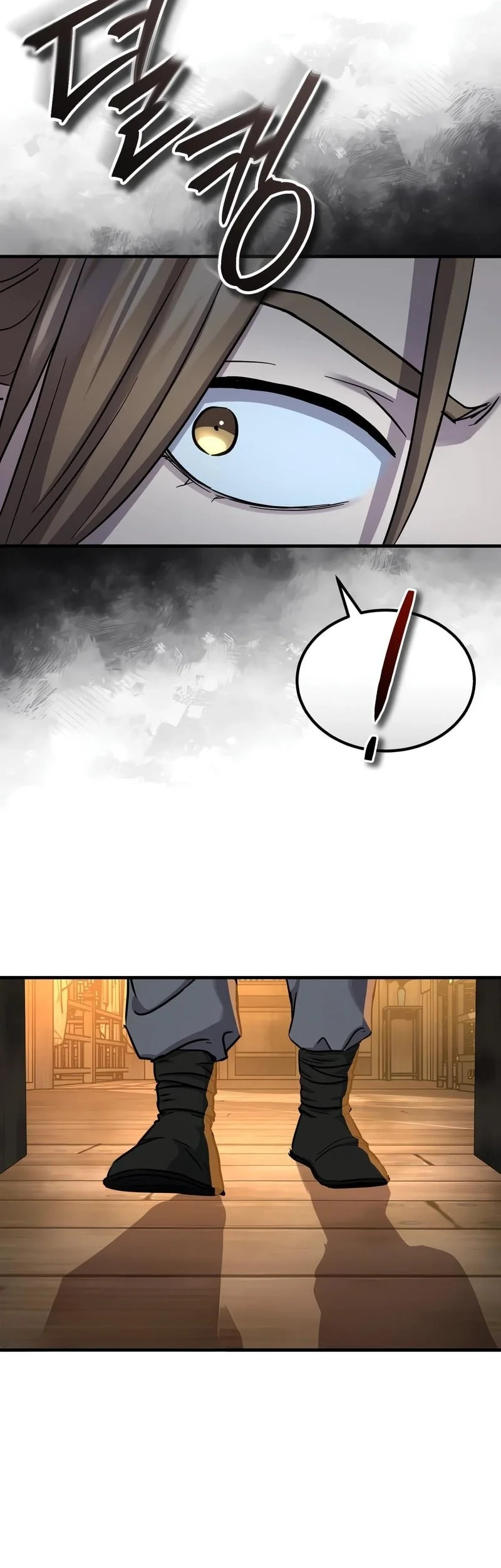 Manga page 72