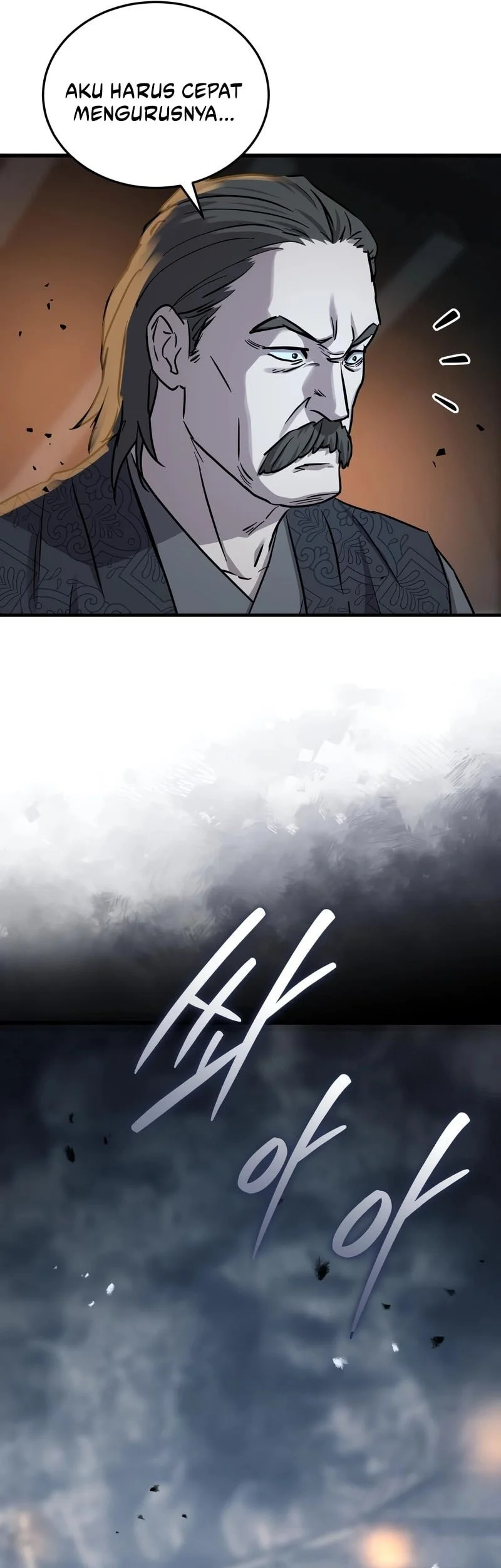 Manga page 74